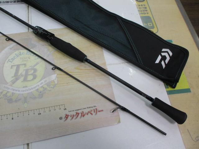 エメラルダスエア BOAT 511LS-S・K