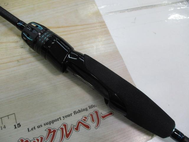 エメラルダスエア BOAT 511LS-S・K