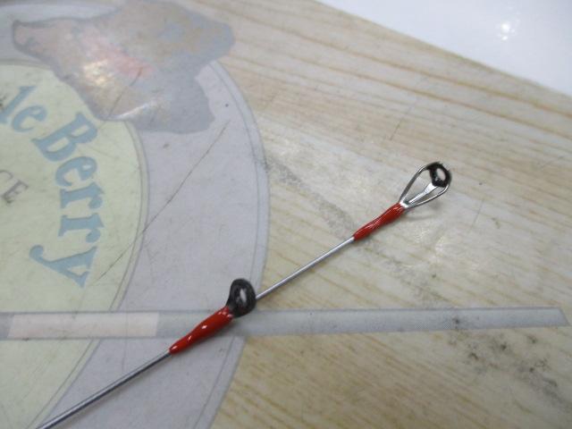 エメラルダスエア BOAT 511LS-S・K