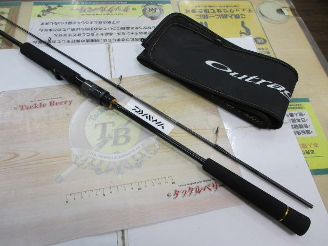 アウトレイジBR BLJ 66XHS