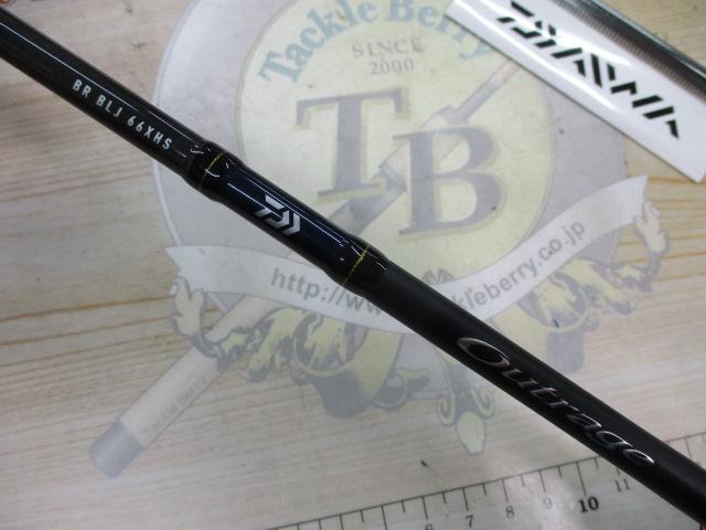 アウトレイジBR BLJ 66XHS