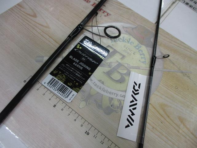 アウトレイジBR BLJ 66XHS