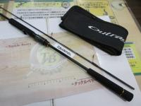 アウトレイジBR BLJ 66XHS