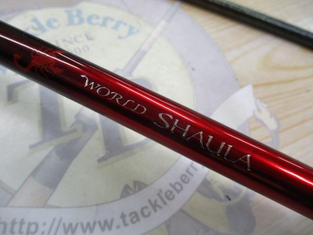 18ワールドシャウラ17114R-2