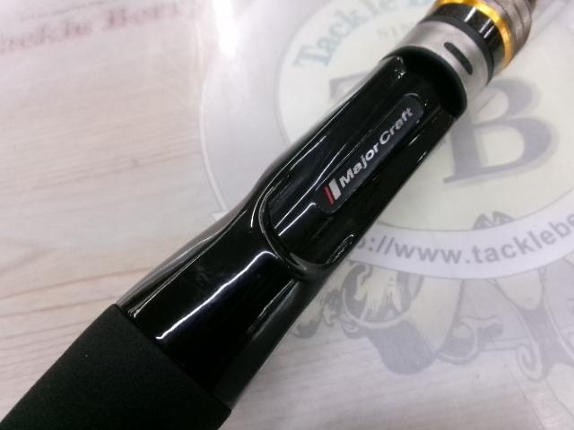 ベンケイ BIC-69FR