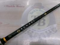 ベンケイ BIC-69FR