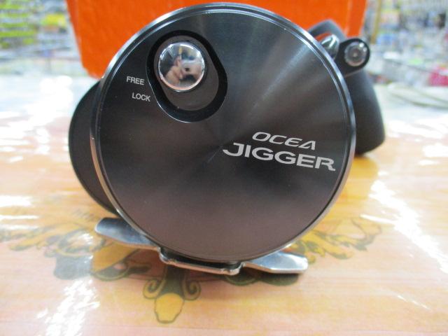 オシアジガーFCNR 2000HG