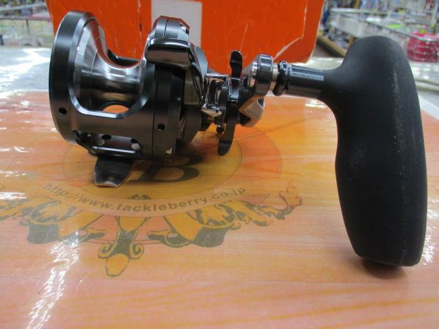 オシアジガーFCNR 2000HG