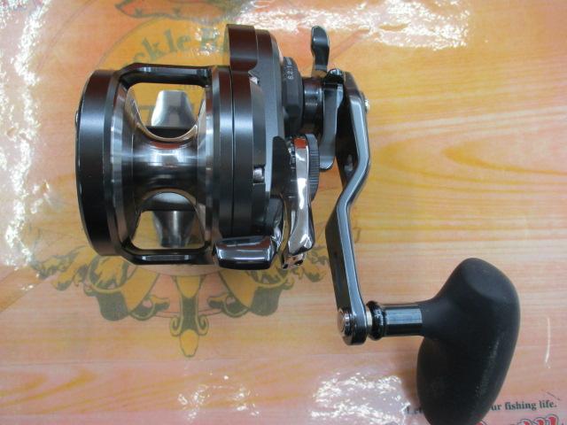 オシアジガーFCNR 2000HG