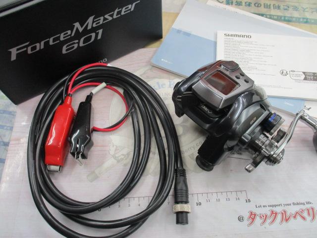 23フォースマスター601