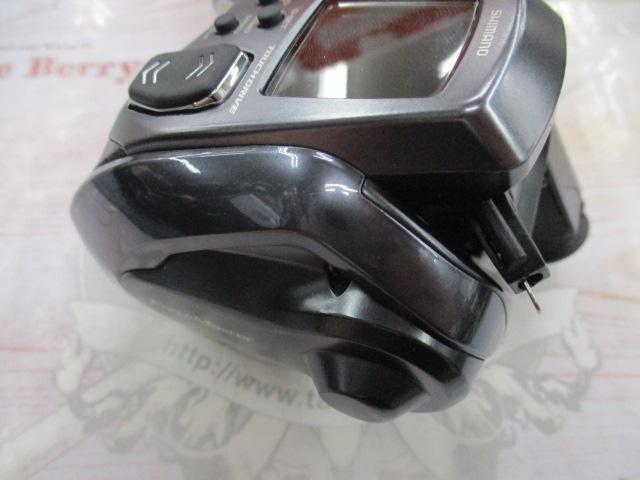 23フォースマスター601