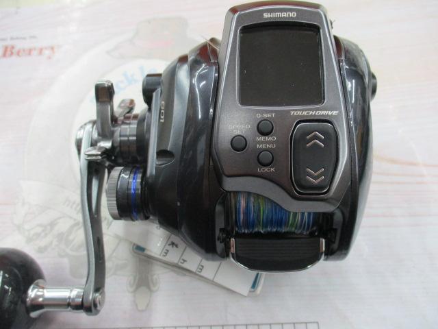 23フォースマスター601