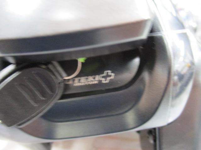 23フォースマスター601