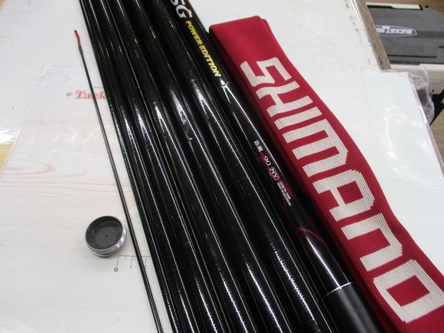 SGパワーエディション 急瀬 90NY