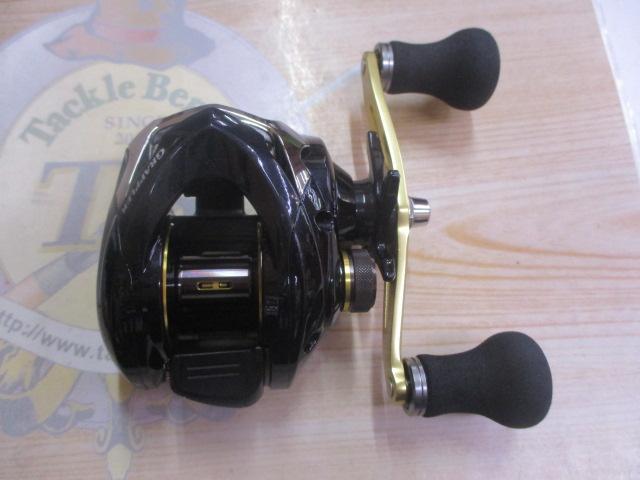 グラップラーBB 200HG - 貝利網