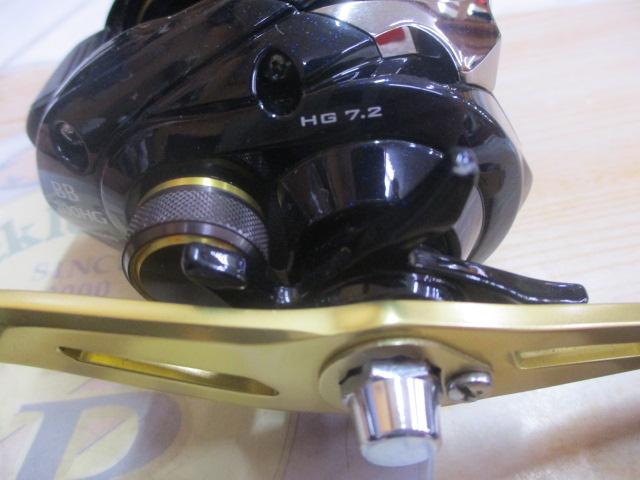 グラップラーBB 200HG｜＠ベリーネット 日本最大新品中古釣具WEBショップ