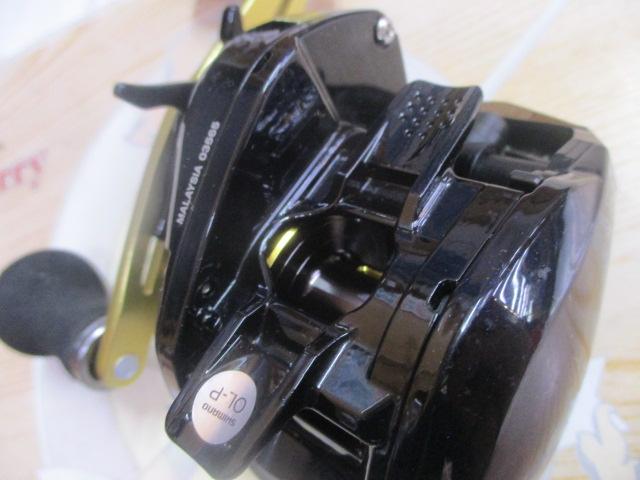 グラップラーBB 200HG - 貝利網