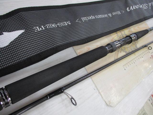 セブンセンスPE MSS-962-PE ミッドストリーム