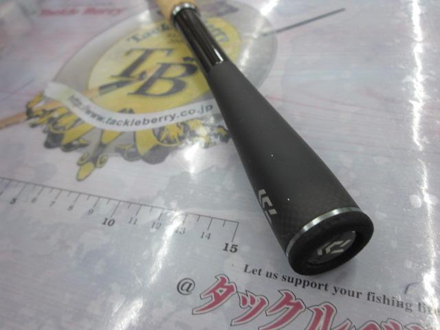 ブレイゾン C610MH