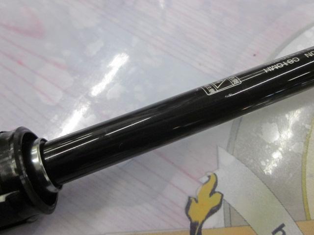 ブレイゾン C610MH