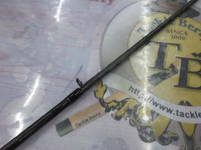 ブレイゾン C610MH