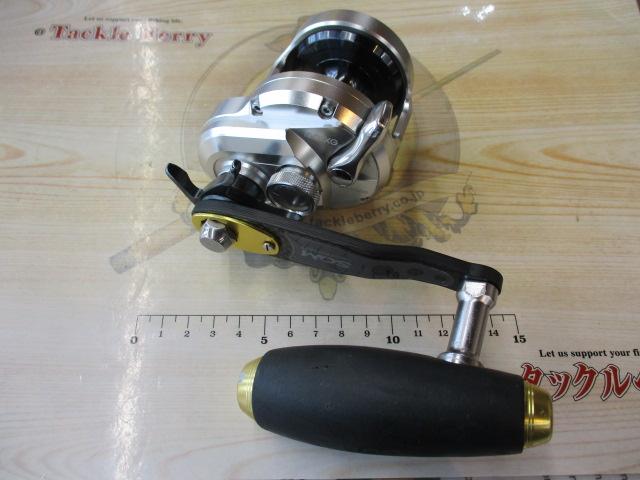 21オシアジガー 1501XG