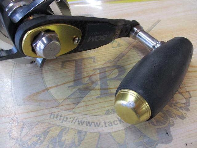 21オシアジガー 1501XG