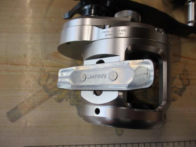 21オシアジガー 1501XG