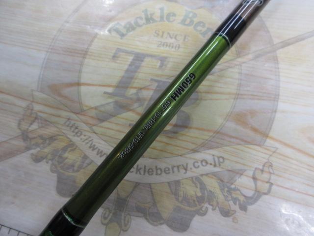 ロードランナーヴォイス LTT650MH オールリーリングベイツ/ワーミングMID