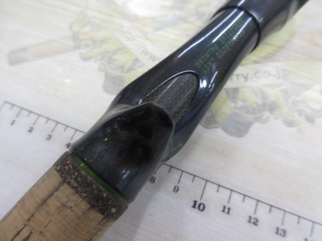 ロードランナーヴォイス LTT650MH オールリーリングベイツ/ワーミングMID