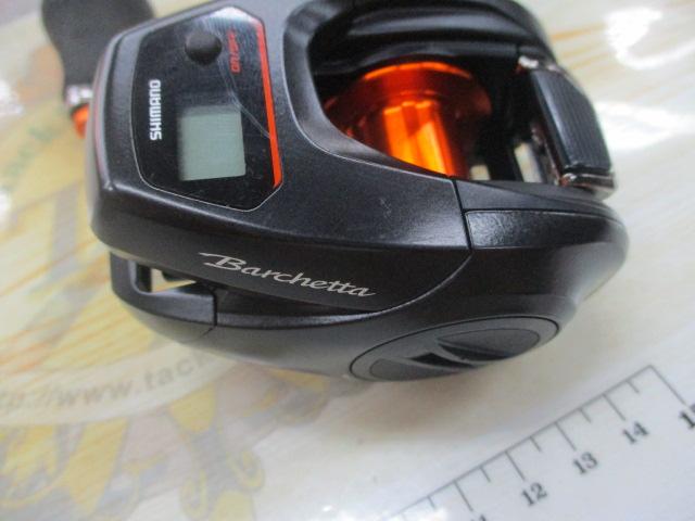 21バルケッタBB 150DH-HG