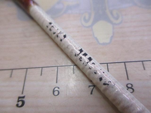 バイパースティック S-270