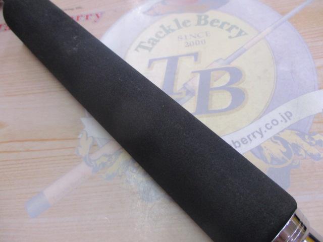 スコーピオンオシア S5615VJ