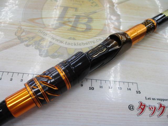 モンスタートルク 口太M-50