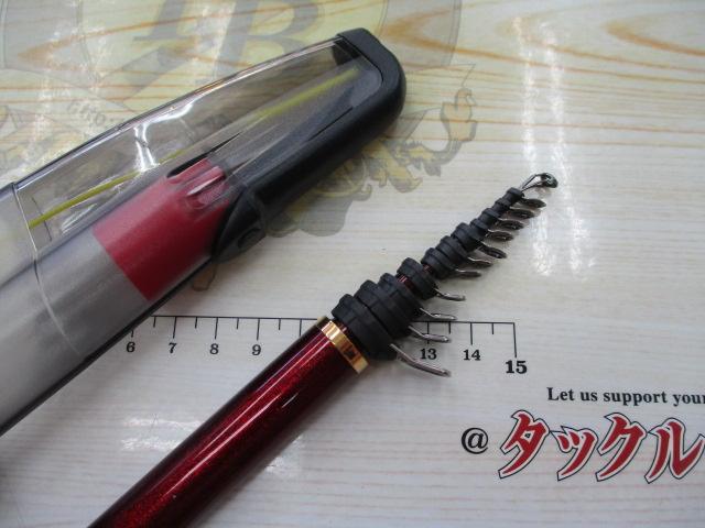 モンスタートルク 口太M-50