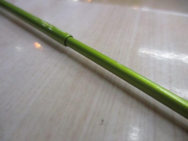 がまへら凛刀 9