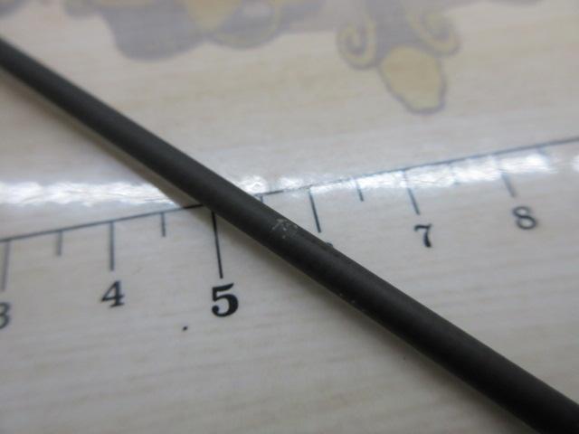 ソルティースタイルエギング STES-832ML-KR