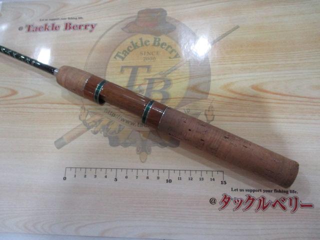 マスビートⅡ MSⅡ-602UL