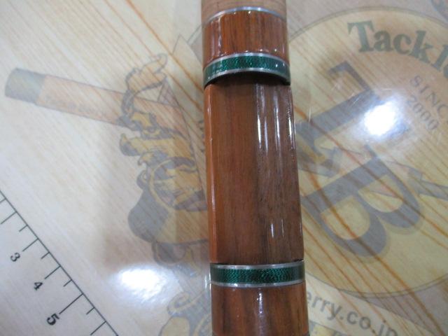 マスビートⅡ MSⅡ-602UL