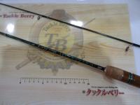 マスビートⅡ MSⅡ-602UL