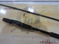 ゾディアス 270MH