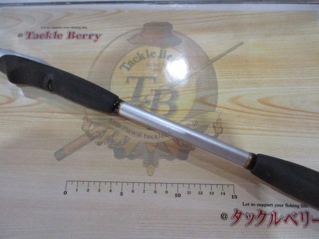 リアランサーヒラメ H300