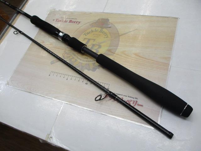 ディアルーナ S900ML