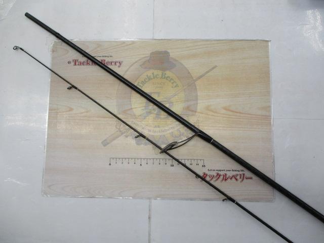 ディアルーナ S900ML