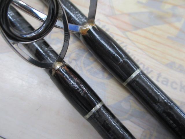 ディアルーナ S900ML