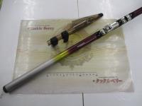 ホリデー磯R 3-530