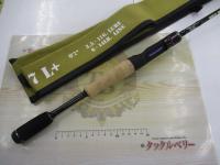 ワイルドサイド WSC67L+ Bait Finesse