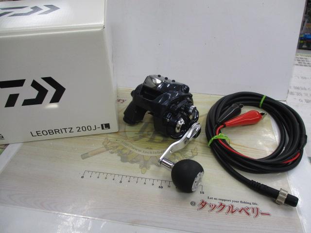 レオブリッツ 200J-L