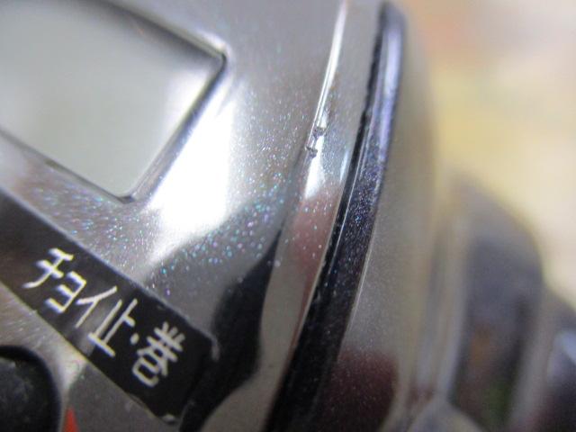 レオブリッツ 200J-L