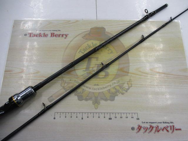 マルイカX 82 MH-140-2